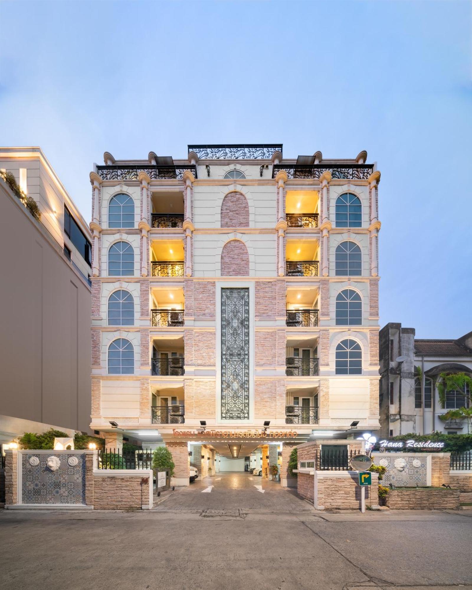 Syama Hana Executive Apartments Thonglor Bangkok Zewnętrze zdjęcie